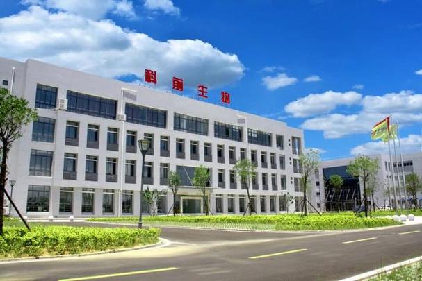 兽用生物制品产业的技术革新与服务升级 以产品研发为核心的综合价值构建
